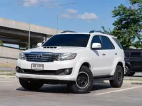 ขายรถ TOYOTA FORTUNER 3.0 V 4WD ปี 2012