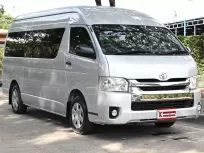 รถตู้ Toyota Commuter 3.0 D4D MT 2017 รถใช้งานในครอบครัวป้ายฟ้า ไมล์ 9 หมื่นกว่าโล