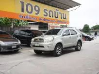 ขาย รถมือสอง 2005 Toyota Fortuner 3.0 V 4WD SUV 