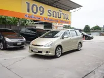 ขาย รถมือสอง 2004 Toyota WISH 2.0 Q Wagon 