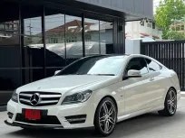 2012 Mercedes-Benz C180 AMG รถเก๋ง 2 ประตู ออกรถง่าย รถสวย ไมล์น้อย 