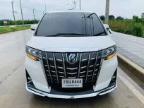 2021 Toyota ALPHARD 2.5 Executive Lounge HYBRID E-Four 4WD รถตู้/MPV 