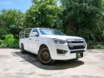 2021 Isuzu D-Max 3.0 Spark S รถกระบะ ออกรถง่าย
