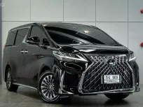 2023 LM300h 2.5 Hybrid E-Four (Executive 4 Seats)