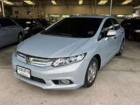 Honda Civic FB Hybrid 1.5i ปี 2014 สีเทาฟ้า