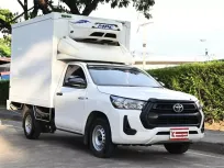 กระบะตู้เย็น Toyota Revo 2.4 Entry MT 2020 ตู้เย็น MPC ความสูง 1.60 เมตร พร้อมใช้วิ่งงาน