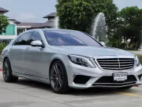 2015 Mercedes-Benz S300 2.1 BlueTEC Hybrid รถเก๋ง 4 ประตู เจ้าของขายเอง รถบ้านมือเดียวไมล์น้อย 