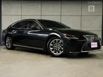 2019 Lexus LS350 3.5 Luxury Sedan AT ไมล์แท้ รถศูนย์ Lexus Thailand ประวัติการดูแลรักษารถดี B5364