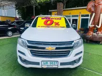 📌เกียร์ออโต้ 2016 Chevrolet Colorado 2.5 Z71 รถกระบะ ออกรถง่าย