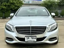 2015 Mercedes-Benz S300 2.1 BlueTEC Hybrid รถเก๋ง 4 ประตู รถสวย ไมล์น้อย มือเดียว เจ้าชองขายเอง 