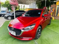 2021  Mazda 2  1.3  S Sedan
