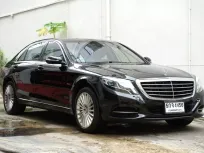2016 Mercedes-Benz S500 3.0 S500e Exclusive รถเก๋ง 4 ประตู รถสวย ไมล์น้อย ประวัติศูนย์ 