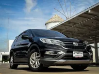 2015 Honda CR-V 2.0 E 4WD SUV 