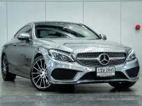 2016 Mercedes-Benz C250 Coupe AMG Dynamic