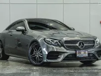 2017 Mercedes-Benz E300 Coupe AMG Dynamic