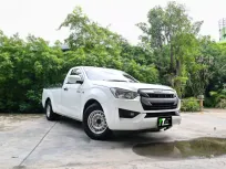 2021 Isuzu D-Max 1.9 Spark S รถกระบะตอนเดียว 
