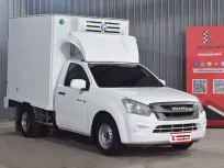 Isuzu D-Max 3.0 Spark S MT 2019 กระบะตู้เย็นตู้ใหม่สภาพดี พร้อมใช้งาน