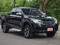 มั่นใจ 100%! Mazda BT-50 THUNDER (2020) ผ่านการตรวจสภาพแล้ว
