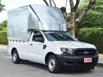 Ford Ranger 2.5 SINGLE CAB Standard XL MT 2019 กระบะหัวเดียวแถมฟรีหลังคาสูง