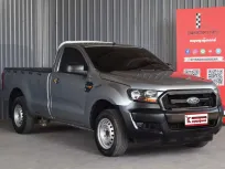 Ford Ranger 2.2 SINGLE CAB Standard XL 2018 รถบ้านใช้งานในครอบครัวไมล์น้อย 5 หมื่นกว่าโล ฟรีดาวน์ได้