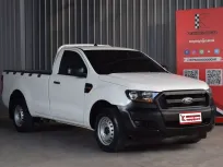 Ford Ranger 2.2 SINGLE CAB Standard XL MT รถบ้านใช้งานในครอบครัว ไมล์เพียง 2 หมื่นกว่าโล ฟรีดาวน์ได้