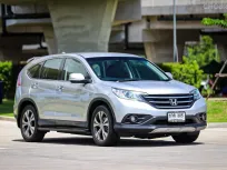 ขายรถ HONDA CR-V 2.4 EL ปี 2012 AT