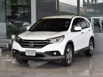 2013 Honda CR-V 2.4 EL 4WD SUV รถมือเดียว เครดิตดีฟรีดาวน์