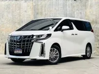 2023 Toyota ALPHARD 2.5 HYBRID SR C-Package E-Four 4WD รถตู้/MPV รถบ้านมือเดียว ไมล์แท้ 