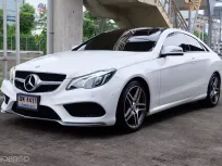 2015 Mercedes-Benz E200 CGI 2.0 AMG รถเก๋ง 2 ประตู ฟรีดาวน์
