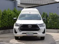 2020 Toyota Hilux Revo 2.4 Entry Z Edition รถกระบะ ฟรีดาวน์