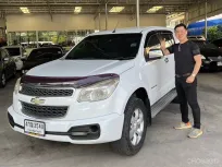 Chevrolet Trailblazer 2.8 ดีเซล ปี 2013 สีขาว