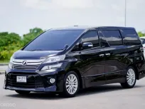 2014 Toyota VELLFIRE 2.4 Z G EDITION รถตู้/MPV รถบ้านมือเดียว