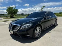 2015 Mercedes-Benz S300 2.1 BlueTEC Hybrid รถเก๋ง 4 ประตู รถสวย ไมล์น้อย 
