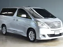 2013 Toyota ALPHARD 2.4 V รถตู้/MPV รถบ้านแท้ 