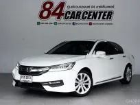 2016 Honda ACCORD 2.4 EL รถเก๋ง 4 ประตู รถสภาพดี มีประกัน