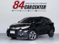 2018 Honda HR-V 1.8 EL SUV ดาวน์ 0%
