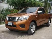 แบคลิสบูโร แทคซิ่ง ติดล่าช้าไม่ว่าจะติดอะไรมา ทุกปัญหาดาวน์เริ่มต้นแค่หมื่นเดียวทุกคัน ขับฟรี5เดือน