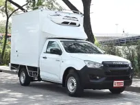 Isuzu D-Max 1.9 SPARK B 2020 กระบะตู้เย็นความสูง 1.65 เมตร ไมล์ 4 หมื่นกว่าโล พร้อมใช้งาน