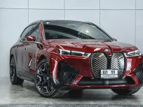 2023 BMW iX eDrive50 M Sport