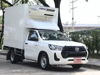 Toyota Revo 2.4 SINGLE Entry 2021 กระบะตู้เย็น MPC ความสูง 1.80 เมตร เพลาลอย พร้อมใช้งาน