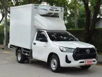 จบทุกความกังวล! Revo ตู้เย็น (2021) ไมล์น้อย วารันตีเหลือ