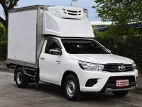 Toyota Hilux Revo 2.8 SINGLE J Plus 2020 กระบะตู้เย็นสแตนเลส พร้อมใช้งาน