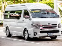 2012 Toyota COMMUTER 2.5 D4D   ผ่อนเริ่มต้น 9***บาท