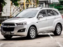 2012 Chevrolet Captiva 2.0 LTZ SUV รถสภาพดี พร้อมใช้งาน
