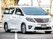 2012 Toyota ALPHARD 2.4 V รถตู้/MPV ดาวน์ 0%
