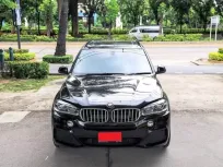 2016 BMW X5 2.0 xDrive40e 4WD SUV 