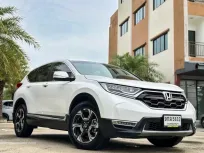 2019 Honda CR-V 1.6 DT EL 4WD SUV 