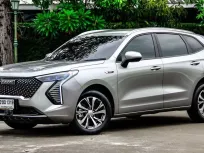 ขาย รถมือสอง 2022 Haval Jolion Hybrid 1.5 Pro SUV 