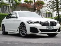 BMW 520d G30 (LCI) M-Sport 2020 