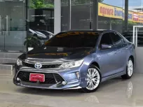2015 Toyota CAMRY 2.0 G  ดาวน์ 0%